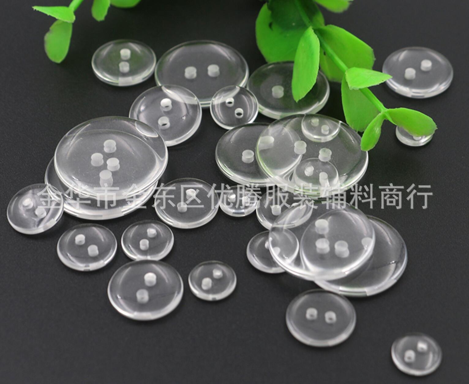 QQ图片20170919150258