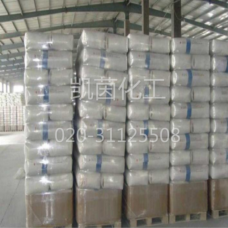 德国亚克力PMMA df21 8N 注塑级 PLEXIGLAS Satinice 通用光学级