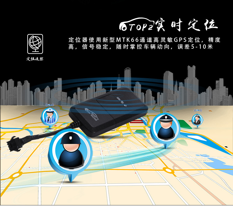 定位器详情11-01_03