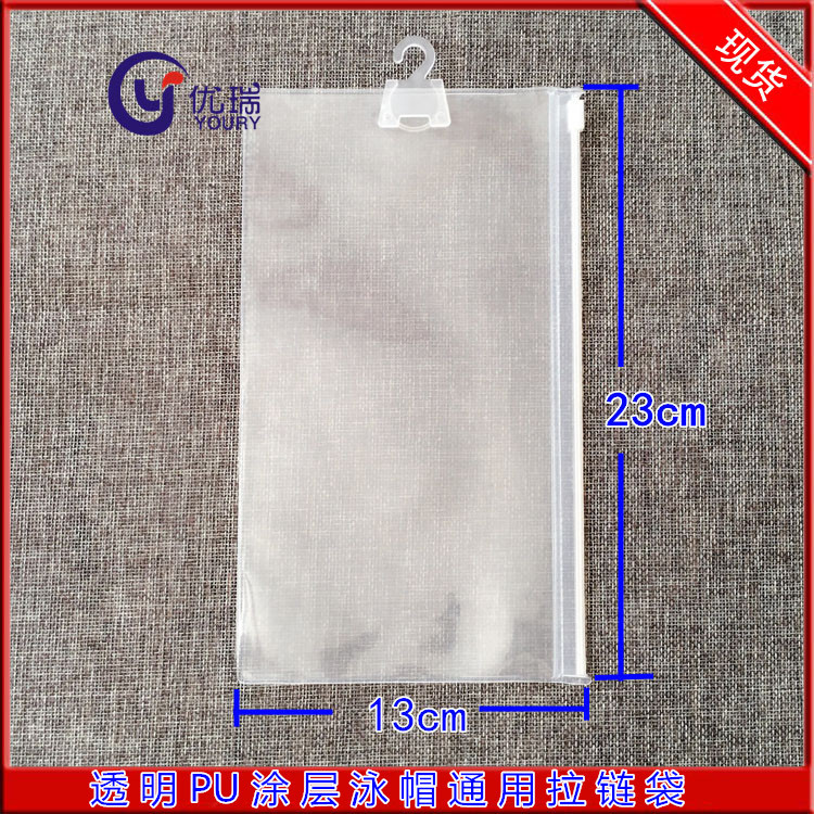 yr77 边宽_副本_副本