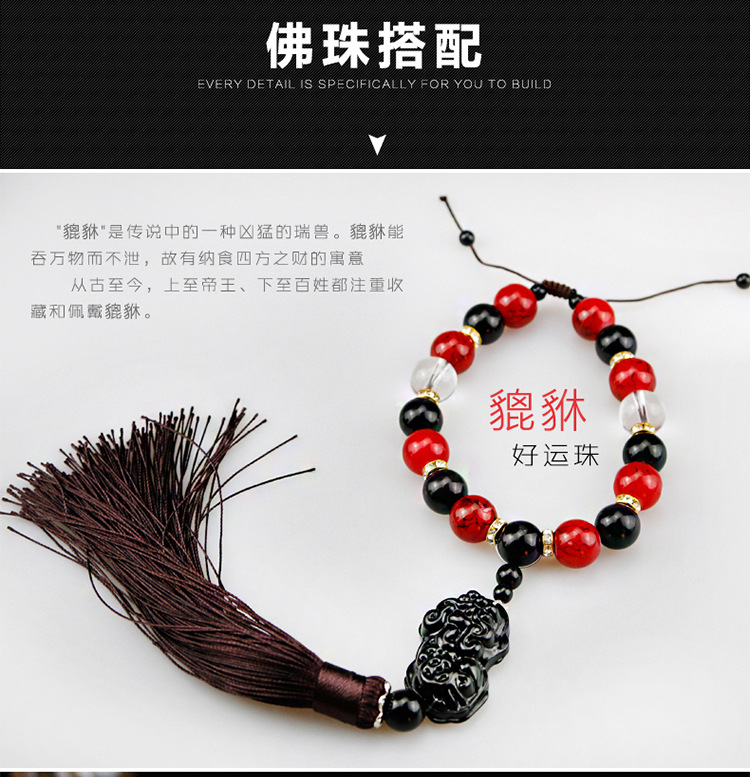 完整版关公详情页图片_13