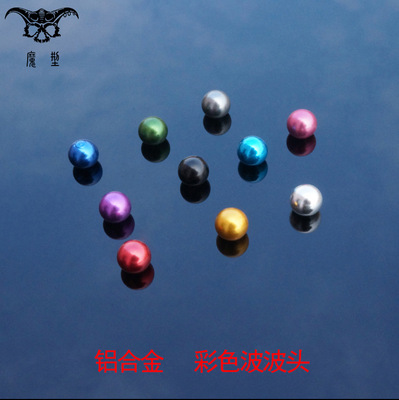 CNC numerical control Automatic lathes machining The four-wheel drive aluminium alloy refit parts Metal Bobo Toys parts