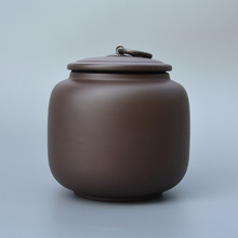 紫砂吉祥罐茶葉罐普洱老白茶醒茶存茶中小號密封儲茶紫砂缸