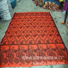 ���S��ֱ�N����ɫ�z̺ ��c̺ ���{̺ �gӭ���ӆُ