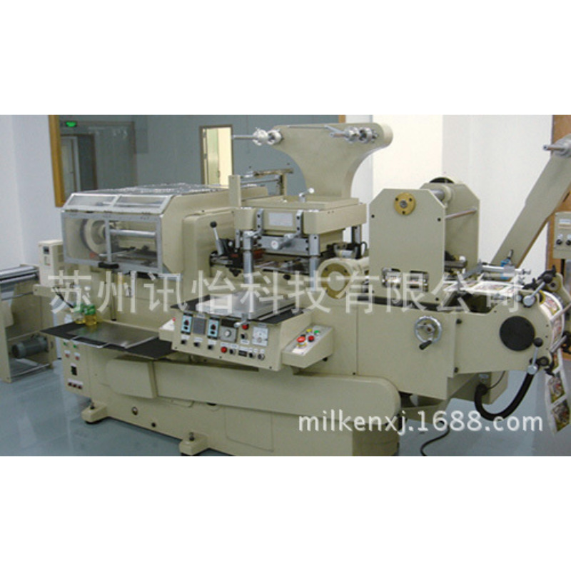 重庆市理光三防热敏铭牌代印模切厂-反复揭帖热敏无尘印黑标标签