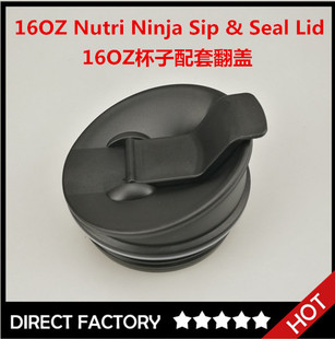16OZTritan flip cover for NUTRI NINJA sports cover suction nozzle cover top cover closure cover