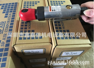 SP-1762 特价现货 批发日本 SP AIR日信 气动棘轮扳手 SP-1762