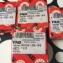 fag德国6004-tb-p6-c3化纤轴承