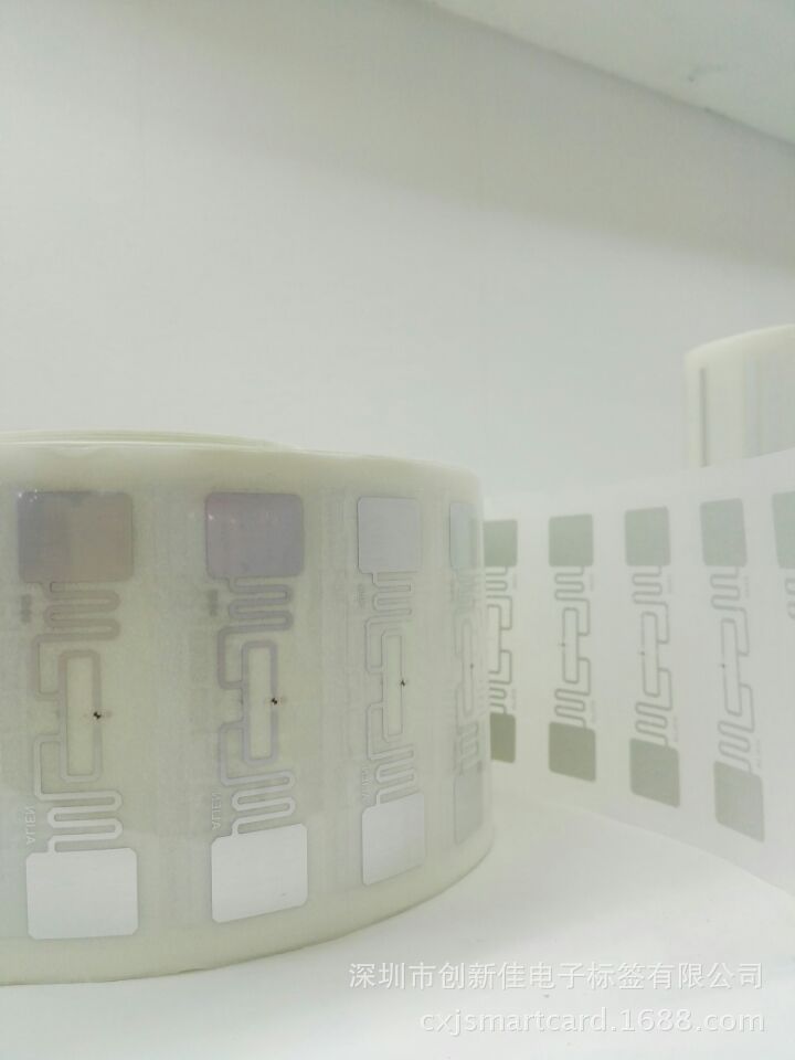 UHF超高频图书标签/RFID图书纸质管理标签/超高频电子标签/INLAY