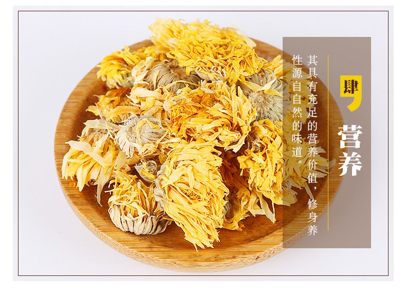 Dried Calendula Flower Tea Loose Jin Zhan Ju Herbal Infusion 500g in use