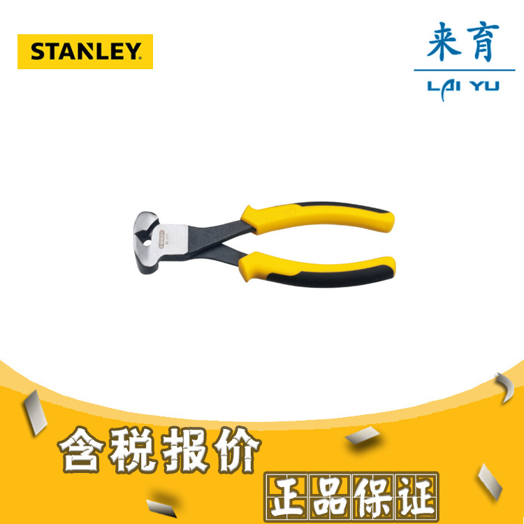 [含税]史丹利 DYNAGRIP顶切钳8“ STHT84167-8-23