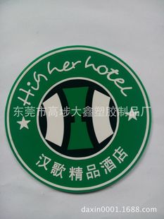 �S�����ą��pvc��Ҏ�t���|����߅���|�����w���|