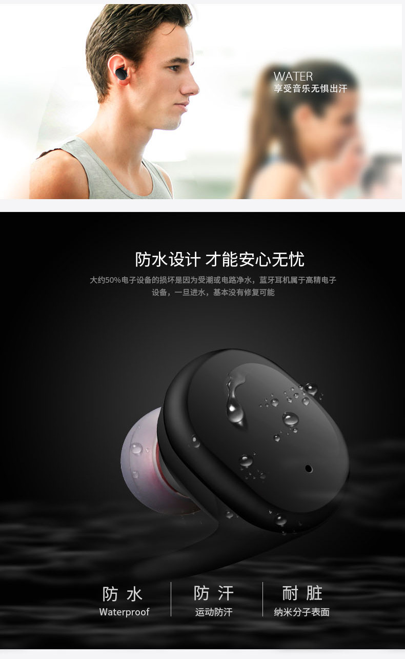 Casque bluetooth fonction appel - Ref 3378683 Image 19