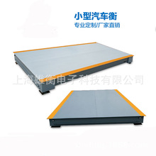 С����܇�ذ� �UƷվ�M��؛��Q�� 20�����װ��b�������܇��