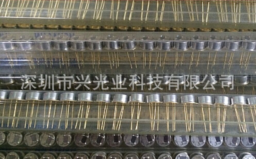 德国 HEIMANN 热释电红外传感器 双温态 LHI103 四脚