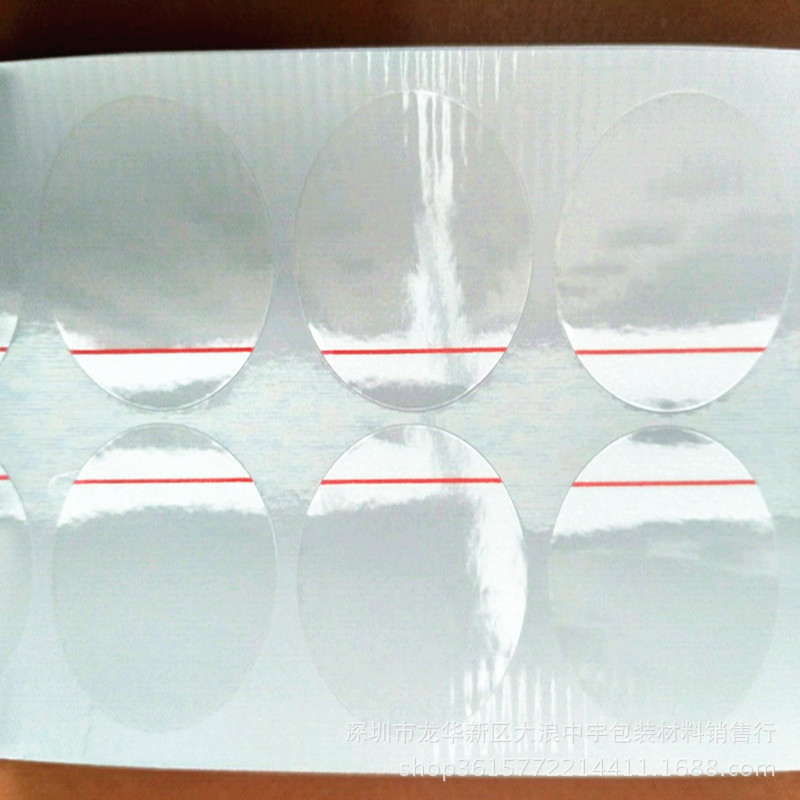 IMG_20170312_180828_HDR_副本