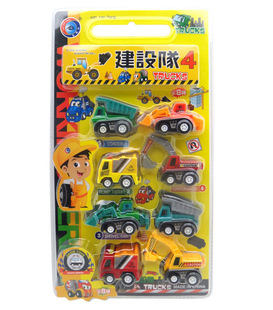 Jiaxin 2831a construction team 4 Children's pull back car pull back Engineering Car Model 8 suit construction engineering toys