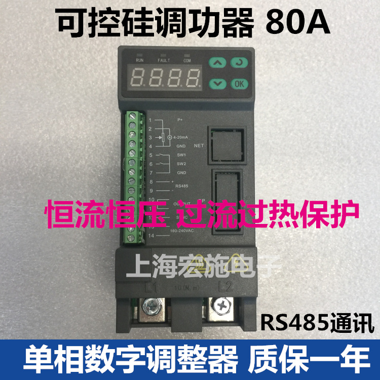 80A3