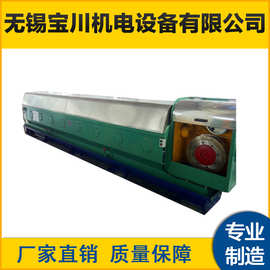 宝川厂家直供 挤出机 包装机 BAOC-9D铜线中速直列式大拉机