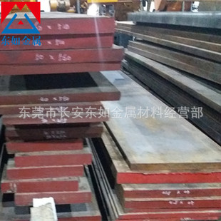 �M������P40���zģ��� �R��ߒ���P40�AӲģ��� �ṩ�ĥ�����