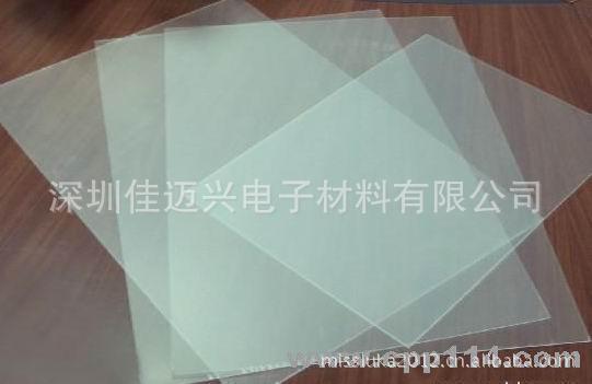 优质供应 Dupont PET绝缘片