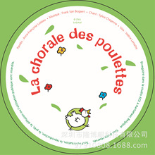 ֱ����ý�w�ӿհ׹�P ��Pӡˢ��䛉��P���b �հ׹�P�������l