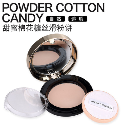 玛蔻霏棉花糖丝滑粉饼粉底持久定妆自然遮瑕清爽控油均匀肤色轻薄|ms