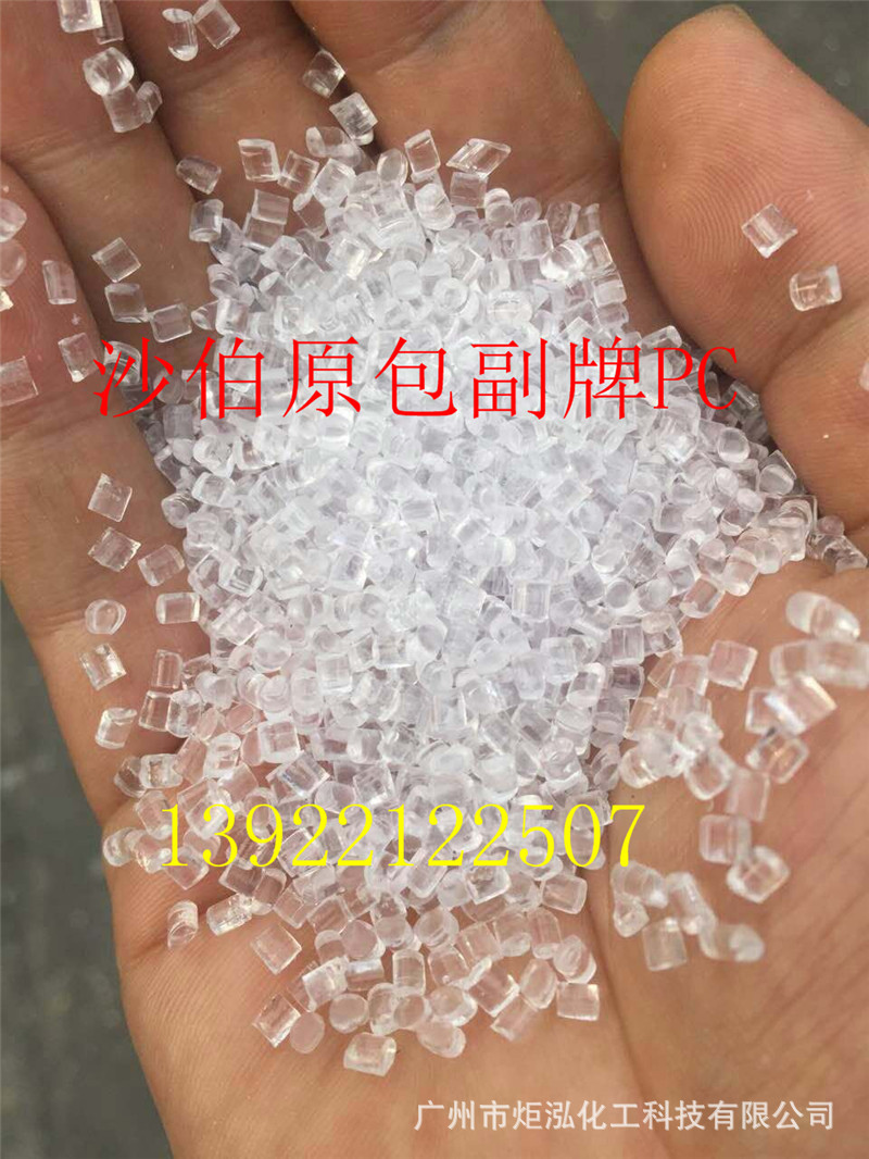 293117579148274022
