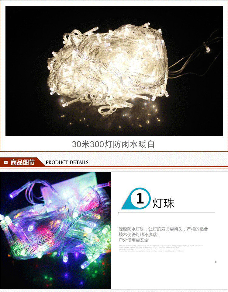 微信图片_20171205203104