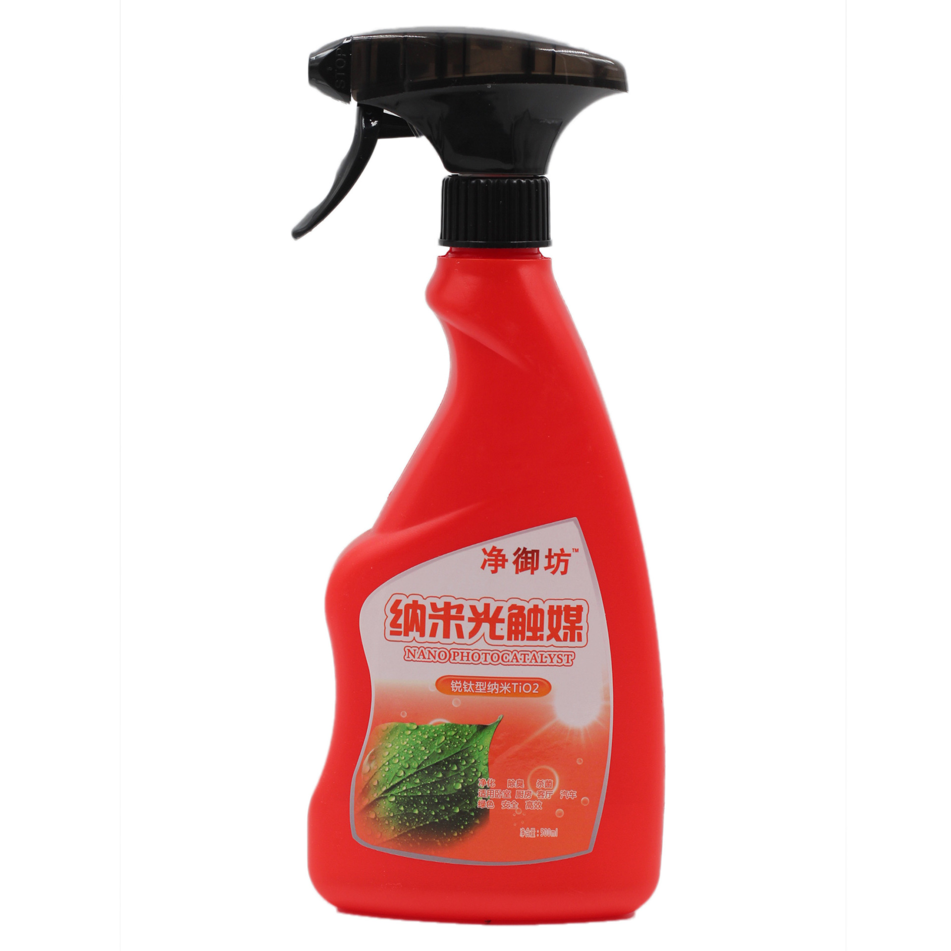 纳米光触媒 光触媒 可见光光触媒 无光光触媒二氧化钛 除甲醛