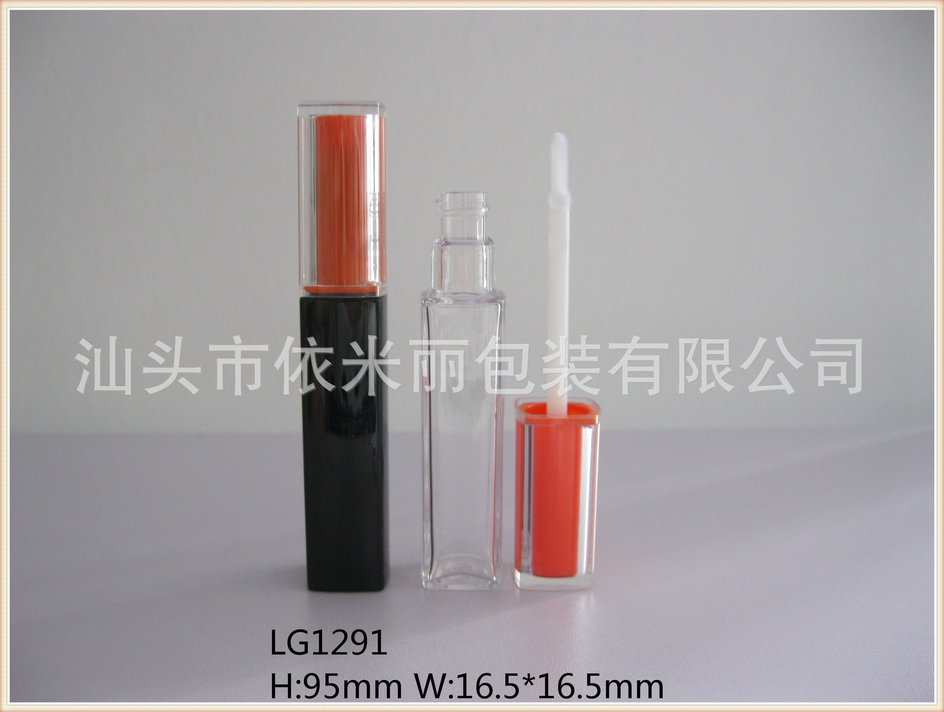 方形含注透明注塑瓶唇彩管包材唇釉管化妆品包材LG1291