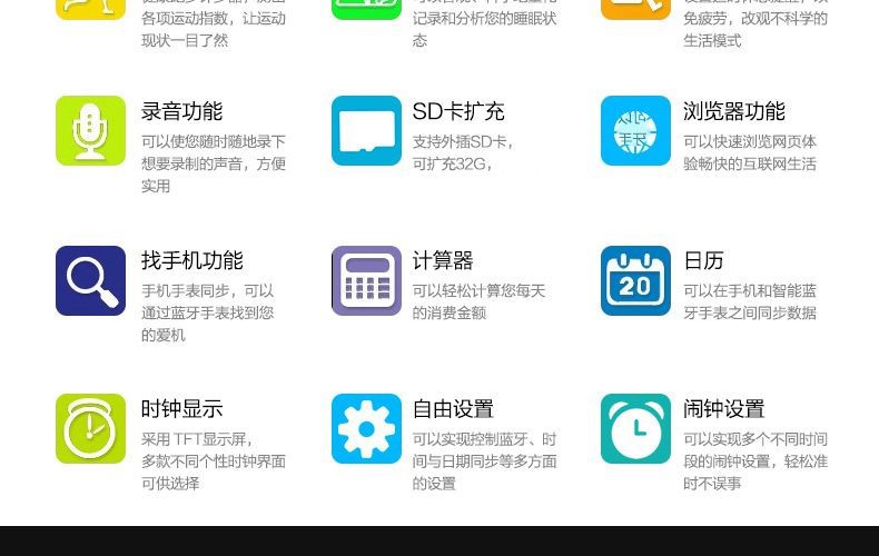 Smart Watch Appel Bluetooth - Ref 3439440 Image 11