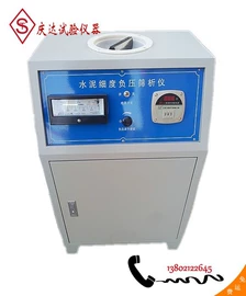 其他实验仪器;其他仪器仪表;其他仪器仪表