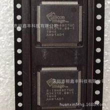 SII9489ACTUC  QFP128  全新原装正品现货  询价为准