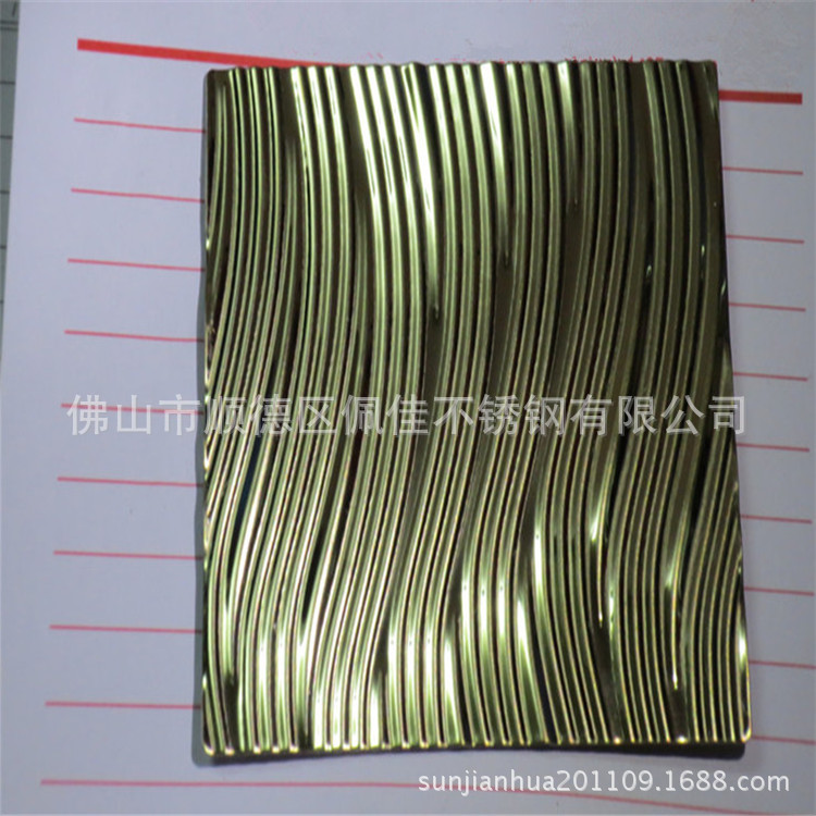 西藏拉萨不锈钢高档KTV压花门板 不锈钢会所压花纹门板镀铜处理