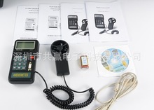 AVM-07台湾泰仕 PROVA记录功能风速计 风量表  风温仪AVM07 可连