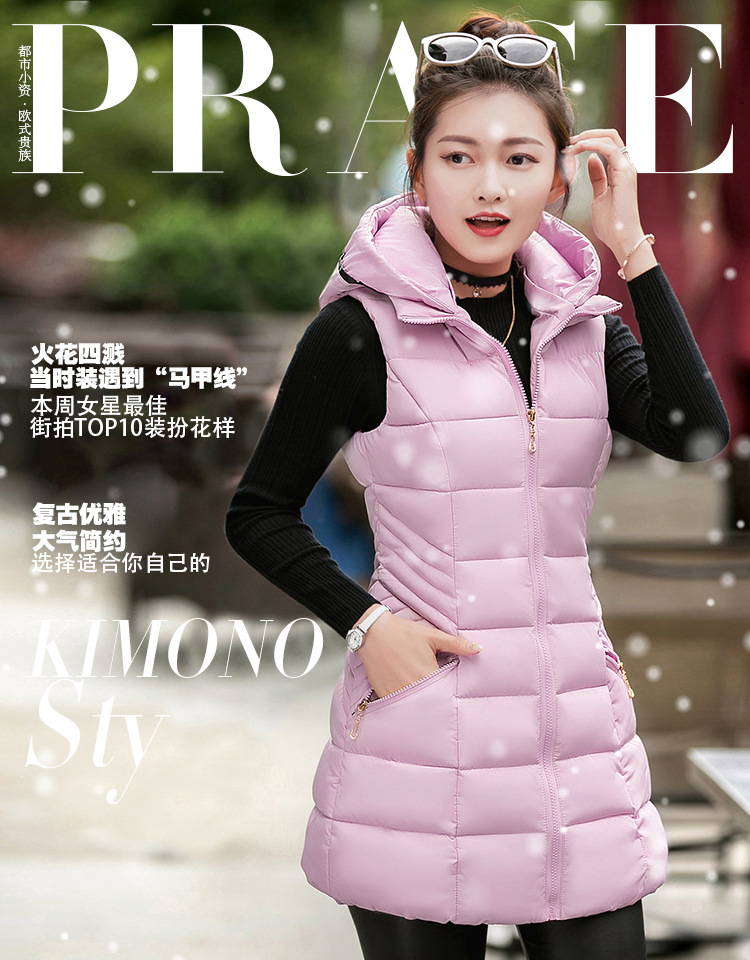 Gilet femme en Fibre de polyester - Ref 3317396 Image 8