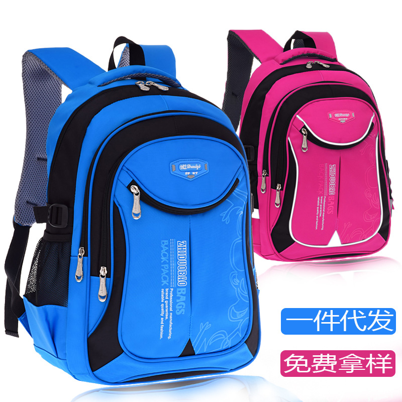 New 1-3-6 grade primary and secondary school students' schoolbags children's men's and women's backpacks manufacturers a generation of hair