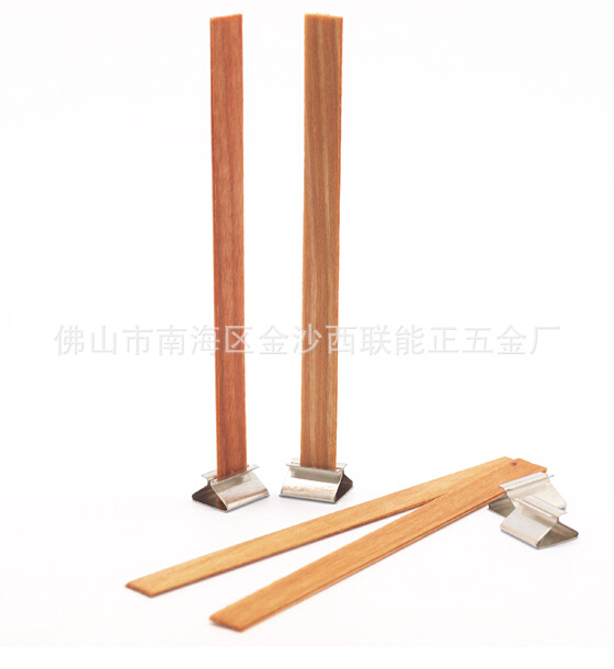 [QQ截图20151209095254]