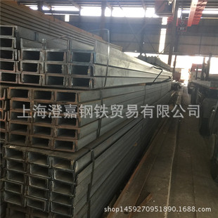 ���l�r����12.5#�՘˟�܈��� Q235B���125*65*6 ��\���