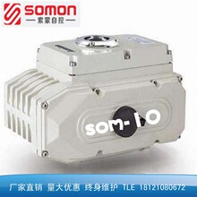 SOM-10��С���y�T늄ӈ�����������ЙC��늄��^�_�P���{������b