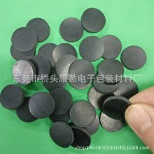 ¿Nzz| ĥz|Ƭ ͸ߜzm| 0Ȧ