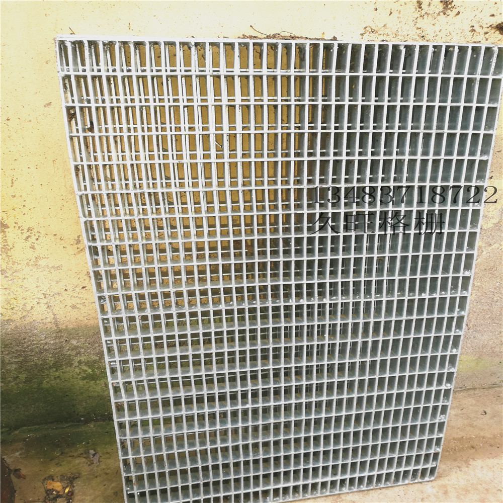 电厂用热镀锌钢格栅板网格板镀锌钢格网排水沟盖板镀锌钢格板