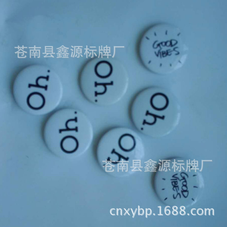 馬口鐵胸章 馬口鐵標志胸章 溫州馬口鐵胸章廠 馬口鐵胸章制作