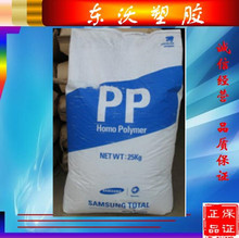 ������ȼV0�� ���_�� �͸ߵ͜� PP/�n������/FB53 ���䌣��ԭ��