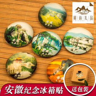 �Ї���ɫ���������L���o��Ʒ�����Sɽ���Aɽ�����N�����N�Ą�