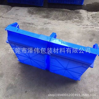 PP塑料组合式零件盒螺丝盒小工具收纳盒仓库货架组立斜口盒