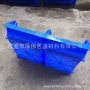 斜口组立组合式塑料零件盒