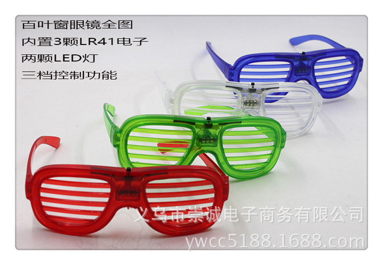 鍐峰厜鐧惧彾绐楃溂闀滃叏鍥?jpg