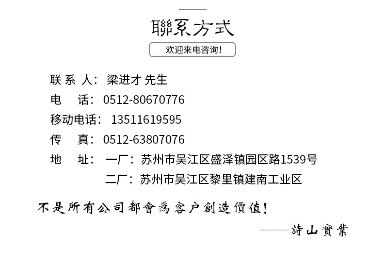 厂家直销300D加密印花PVC牛津布面料批发 箱包窗帘涤纶牛津布面料详情图15